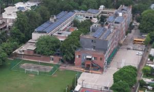 The New Public School, Sector 18-B, Chandigarh