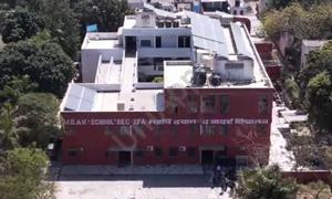 Maharishi Dayanand Adarsh Vidyalaya, Sector 22A, Chandigarh