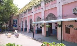 D.A.V. Public Primary School, Darya Ganj, Delhi