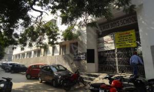Salwan Boys Senior Secondary School, Rajender Nagar, Delhi