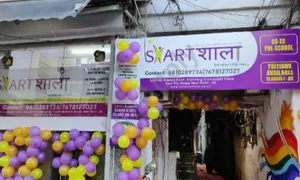 SMARTshala Pre-School, Pahar Ganj, Delhi School Building