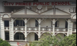 City Prince Public School, Kalyan Puri, Delhi