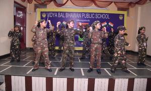 Vidhya Bal Bhawan