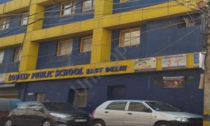 Lovely Public International School