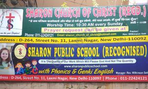 Sharon Public School, Laxmi Nagar, Delhi