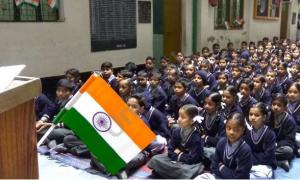 Central Public School, Shakarpur, Delhi