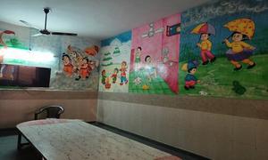 S.B. Public School, Khajuri Khas, Delhi