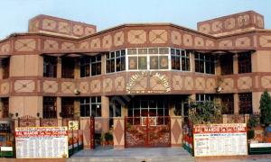 Jagdish Bal Mandir Public School, Shankar Vihar, Swasthya Vihar, Delhi