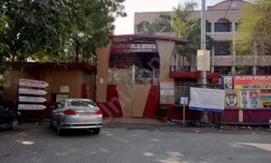 Plato Public School, Ip Extension, Patparganj, Delhi