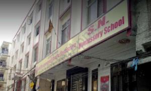 S.N. Modern School