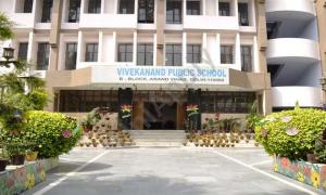 Vivekanand Public School