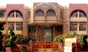 Bal Mandir Senior Secondary School, Defence Enclave, Swasthya Vihar, Delhi School Building