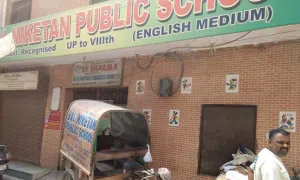 Bal Niketan Public School, Laxmi Nagar, Delhi School Building