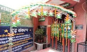 Everest Cambridge School, Shakarpur, Delhi School Building