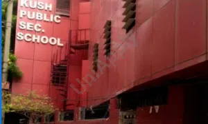Lav Kush Public School, Mayur Vihar Phase 3, Delhi School Building