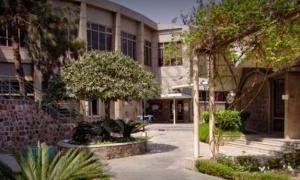 American Embassy School, Chanakyapuri, Delhi