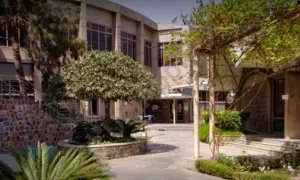 American Embassy School, Chanakyapuri, Delhi School Building