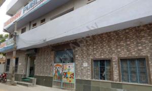 Anubhav Public School