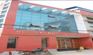 Bud's Paradise School