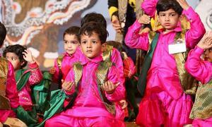 Mother's Pride Senior Secondary School, Burari Garhi, Burari, Delhi