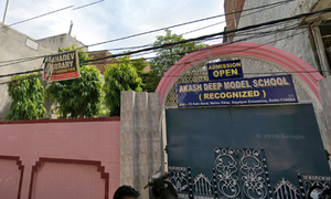 Akash Deep Model School, New Mustafabad, Delhi