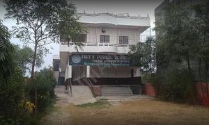 Nity Public School, Sabhapur, Sonia Vihar, Delhi