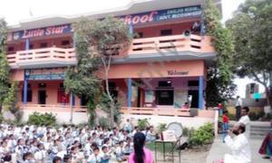 Little Star Public School