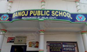 Manoj Public School, Karawal Nagar, Delhi