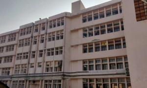 Greenway Modern School, Dilshad Garden, Delhi
