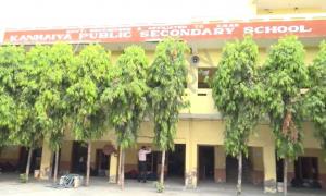 Kanhaiya Public School