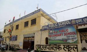 N.L. Public Secondary School