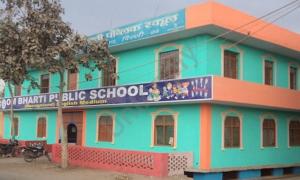 Om Bharti Public School