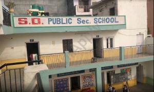 S.D Public Secondary School, Bhajanpura, Delhi