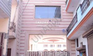 Sardar Patel Public Senior Secondary School