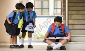 Capital Public School, Ganga Vihar, Gokalpuri, Delhi