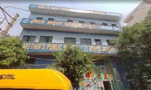 Holy Mothers Public School, Shanti Nagar, Karawal Nagar, Delhi
