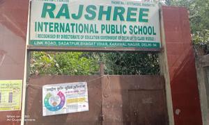 Raj Shree International Public School, Sadatpur Extension, Karawal Nagar, Delhi