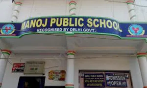 Manoj Public School, Karawal Nagar, Delhi School Building