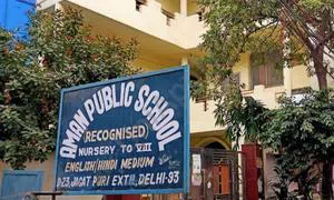 Aman Public School, Dilshad Garden, Delhi School Building