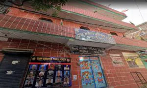 Gyan Sarover Public School, Harsh Vihar, Mandoli, Delhi