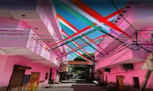 Ekta Public School, New Mustafabad, Delhi