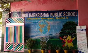 Guru Harkrishan Public School, Dhakka Dhirpur, Nirankari Colony, Mukherjee Nagar, Delhi