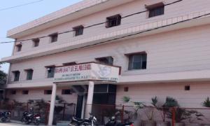 Brahma Shakti Public School