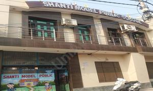 Shanti Model Public School, Ghevra, Delhi