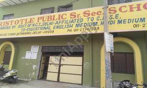 Aristotle Public School, Qutab Garh, Delhi