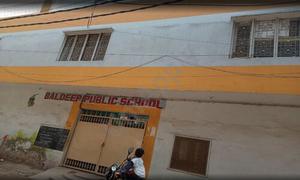 Bal Deep Model School, Karan Vihar, Sultanpuri, Delhi