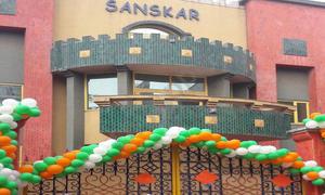 Sanskar Public School