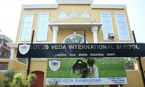 Lotus Veda International School