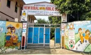 New Rural Delhi Public School, Karala, Delhi