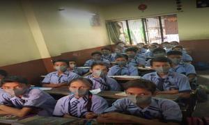 BCC Modern Public School